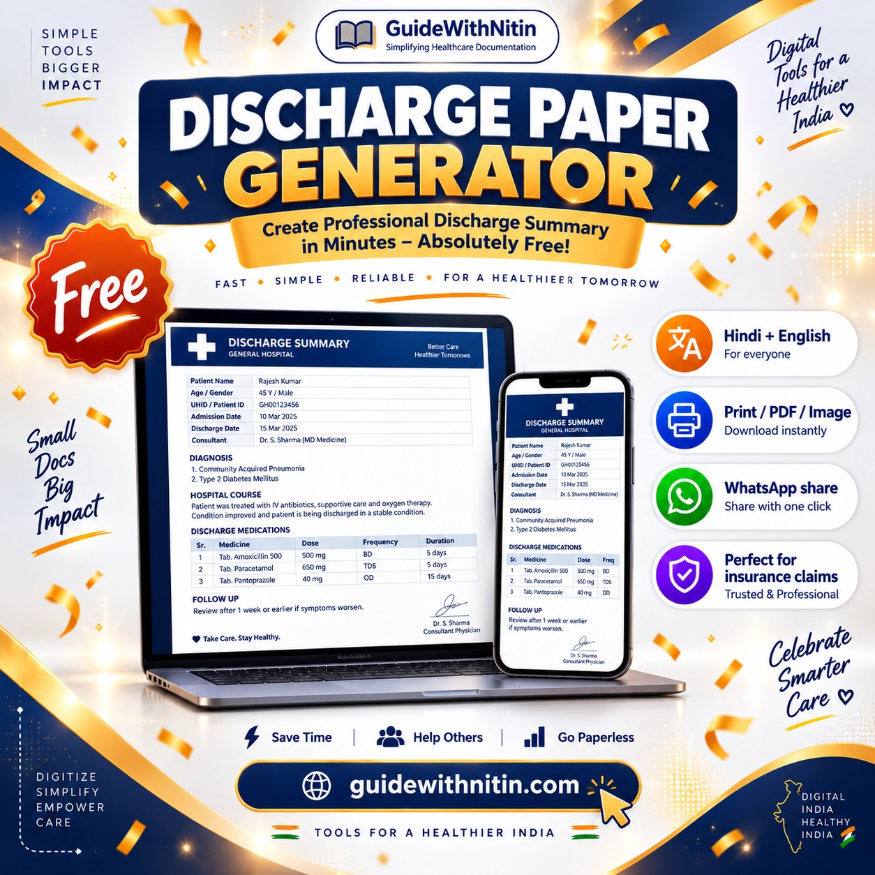 Discharge Paper Generator by Guide With Nitin