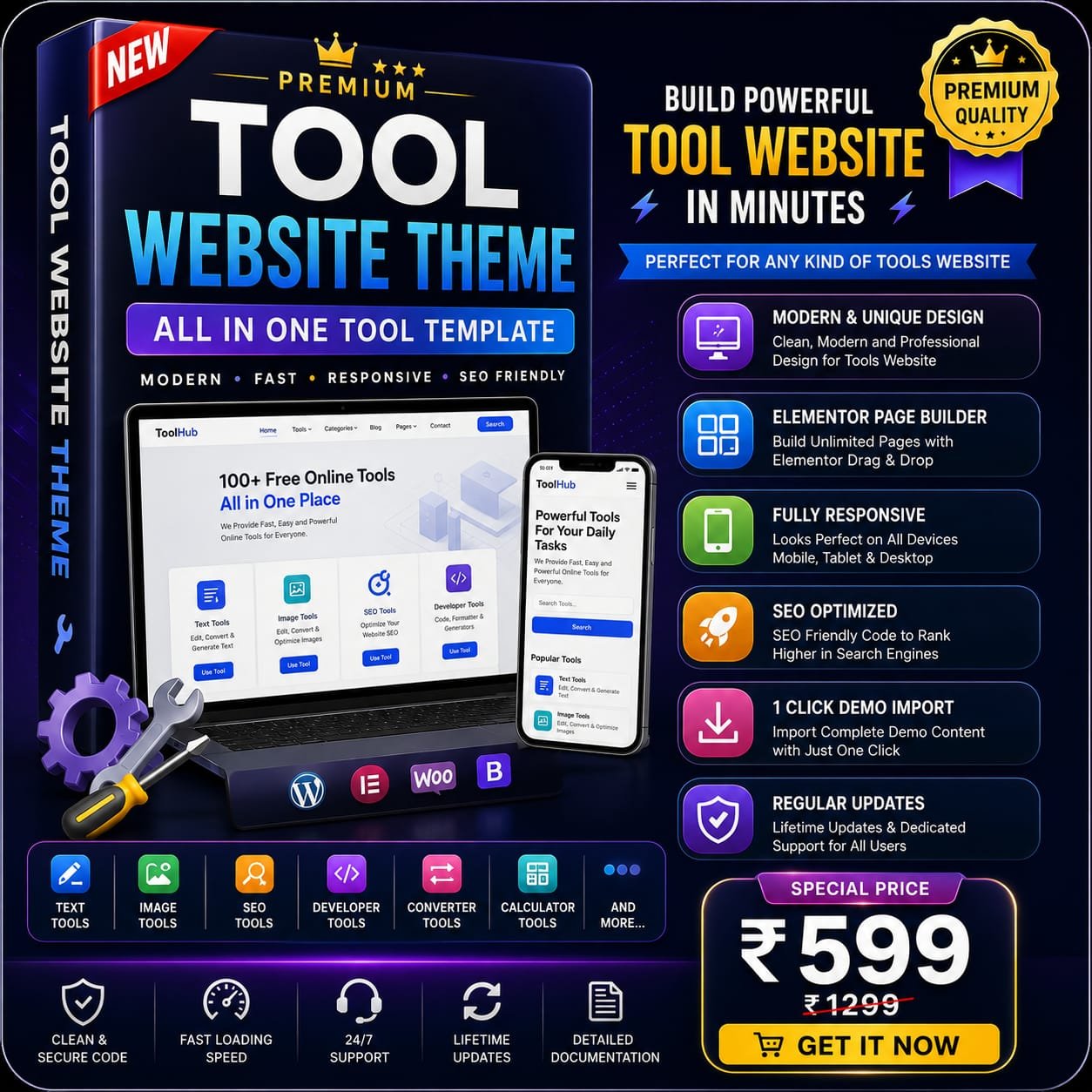 Tool Website Theme